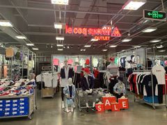 -上品折扣(回龙观店)