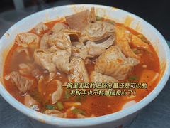 -中山牛肉肥肠粉面馆(军工社区店)