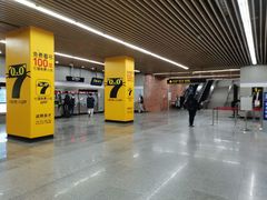 -同济大学(地铁站)