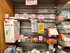 -百佳永辉(名盛广场店)