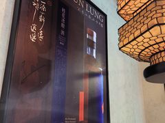 -桂满陇-南宋御街(正大广场店)