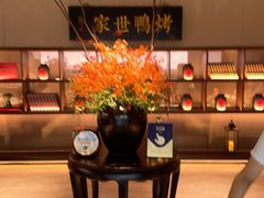 -在前门·烤鸭北京菜(五月花广场店)