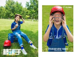 点击看大图 -57KIDS儿童摄影