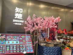 -知楚•精致湖北菜(武商MALL店)