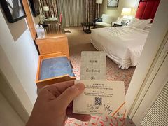 -澳门喜来登大酒店