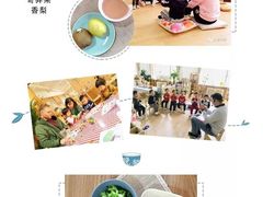 -世纪飞马幼儿园(西城校区)