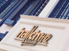 -hallch好吃餐厅(奥体中心店)