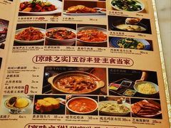 -小吊梨汤·北京菜·烤鸭(鸟巢店)