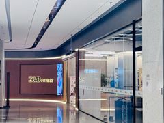 -Z&B Fitness Studio·Gym(前滩L+PLAZA店)