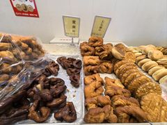 -杨老大焙子月饼干货(宽巷子民族美食街店)