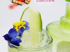 -HUNTING BAR亨霆鸡尾酒馆(越秀淘金店)