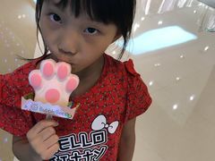 -昆山招商花园城