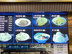 -黑石礁酒楼·海鲜(黑石礁店)