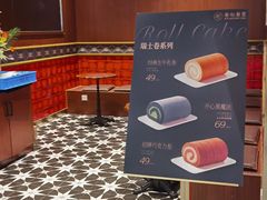 -卷心卷意·轻甜蛋糕(新光天地店)