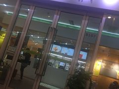 门面-813芭依珊 BAESAn(汇港购物中心店)