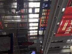 -安阳东站
