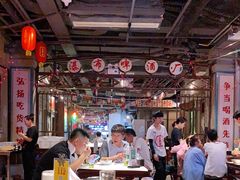 大堂-丹虾|文和友小龙虾·烙锅(陕西路旗舰店)