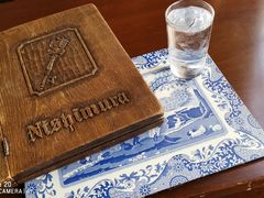 -西村咖啡店 (中山手本店)