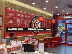 -塔斯汀中国汉堡(夏良地铁口店)