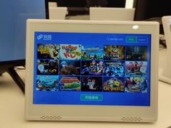 -玩刻GAME SPACE(万象城店)