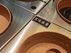 -牛YO寿喜烧和牛火锅自助(三台子万象汇店)