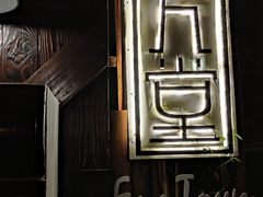 -久馆NineHouse