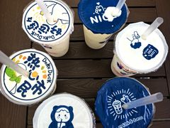 -特克斯八卦城