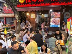 -抚琴第一烤(抚琴地铁站A口店)