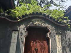 -成都武侯祠博物馆