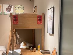 -源氏木语(北外滩来福士店)