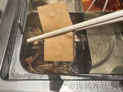 -海底捞(Chatswood)