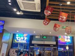 -西部马华清真兰州牛肉面·烧烤夜市(三里河店)