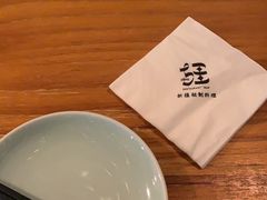 -疆Jiang·新疆秘制料理