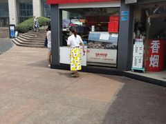 门面-张鸭子重庆特产卤味小吃(未来国际店)