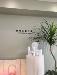 -Lumi露米·美甲美睫品质店