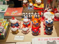 -朵云书院·广富林店