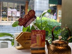 -广州保利时光里(建设大马路店)