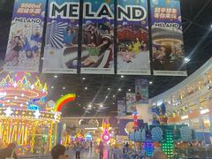 -弘阳·未来世界(弘阳广场店)