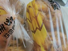 -味多美蛋糕(新和平里店)