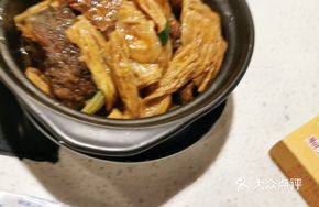 Fish Belly and Tofu Skin Stew