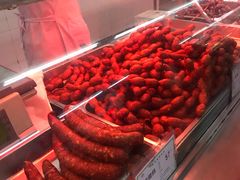 -鞍山市上海信利熏腊店(站前总店)