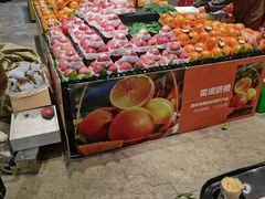 -水果地带(天顺路店)