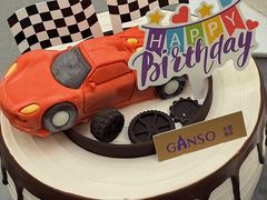 -GANSO元祖食品(大市口店)