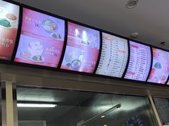-庆丰包子铺(回龙观店)