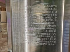 -武汉光谷K11