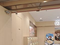 -海底捞火锅(泉城路店)