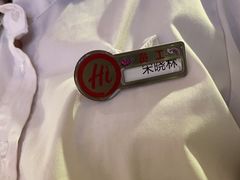 -海底捞火锅(万嘉360广场店)