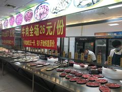 -五洞大众牛餐馆(番禺分店)