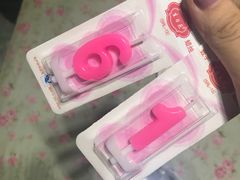 -伊诺仕蛋糕