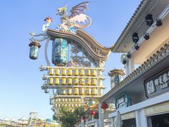 -渔岛海洋度假区